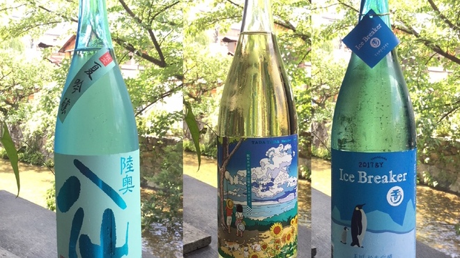  祇園 白川 なみ里 - ドリンク写真:夏のお酒も入荷しました