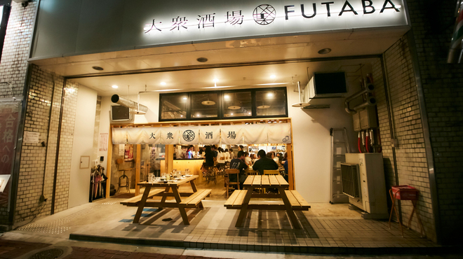 現代の髪型 驚くばかり米子 市 居酒屋 個室