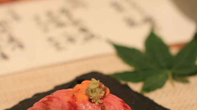料理や 森川 - 料理写真:お凌ぎ