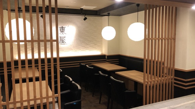 博多もつ処 東屋 ふたば店 高槻市 もつ鍋 食べログ 博多もつ処 東屋 ふたば店 高槻市 もつ鍋 食べログ