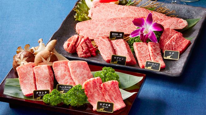 牛兵衛 草庵 そごう千葉店 ギュウベエ 京成千葉 焼肉 ネット予約可 食べログ
