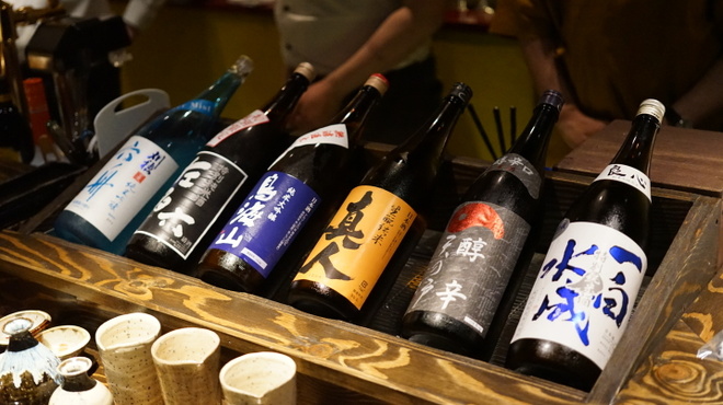 さけ富 - メイン写真: