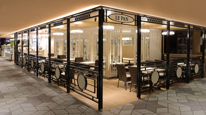 ル・パン神戸北野 - メイン写真: