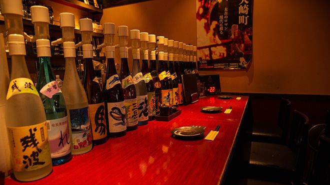 さつま黒千代香 - メイン写真: