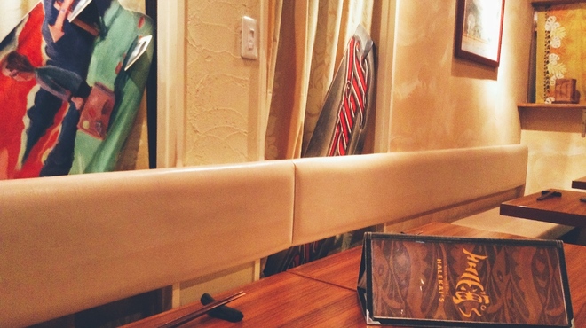 HALE海’S - メイン写真: