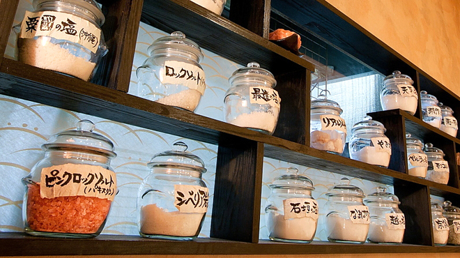 焼 塩美屋 ヤキシオミヤ 大阪難波 居酒屋 ネット予約可 食べログ 焼 塩美屋 ヤキシオミヤ 大阪難波 居酒屋 ネット予約可 食べログ