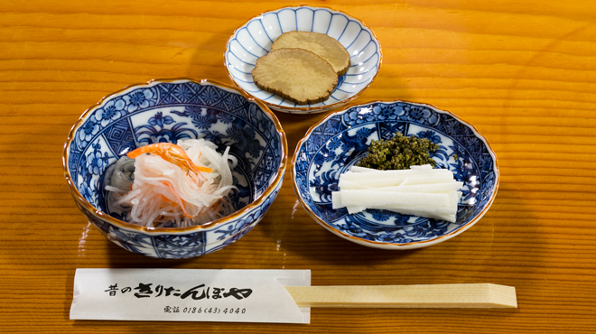 昔のきりたんぽや - メイン写真: