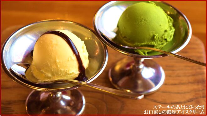 カナディアンロッキー - メイン写真: