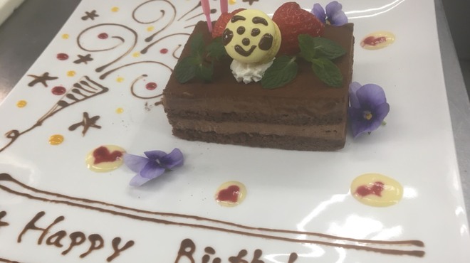 Noel - 料理写真: