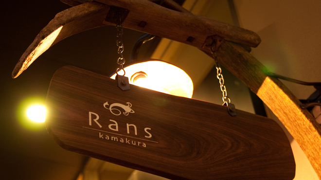 Rans kamakura - メイン写真: