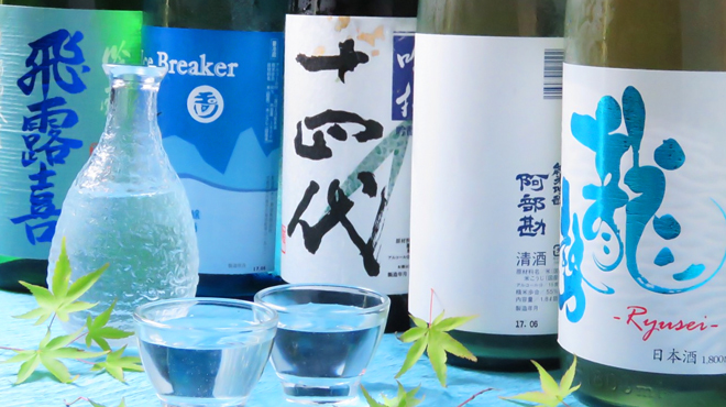 倉敷 個室居酒屋 離れ家 倉敷 和食 その他 ネット予約可 食べログ