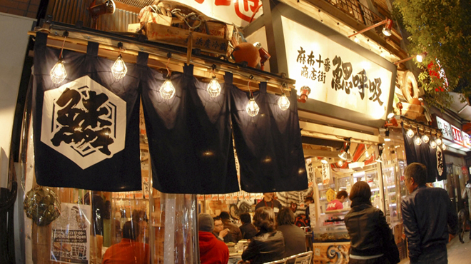 鰓呼吸 - メイン写真: