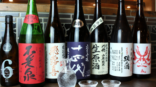 喜口商店 - ドリンク写真: