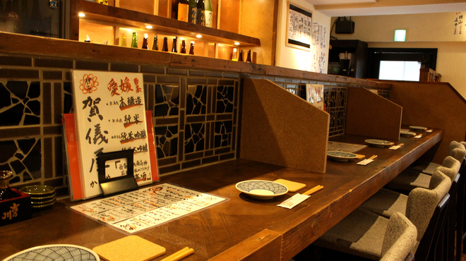 喜口商店 - メイン写真: