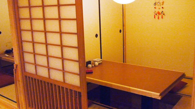 たか美 - メイン写真: