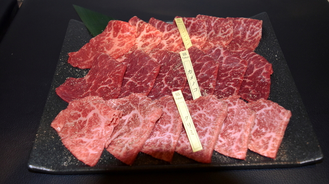 YAKINIKU FIFTY-FIVE TOKYO - メイン写真: