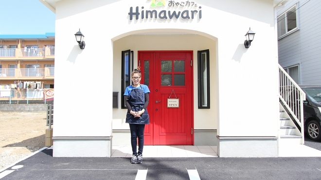 現代の髪型 最高熊本 子連れ ランチ 個室 座敷 現代の髪型 最高熊本 子連れ ランチ 個室 座敷