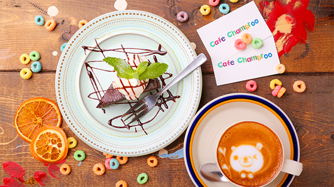 Cafe Champroo - メイン写真: