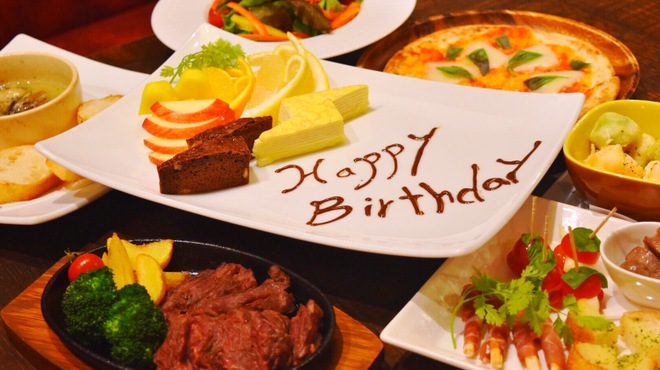 ジガーバー シルクロード - メイン写真: