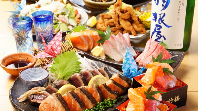 熟成魚と日本酒と藁焼き 中権丸 - メイン写真: