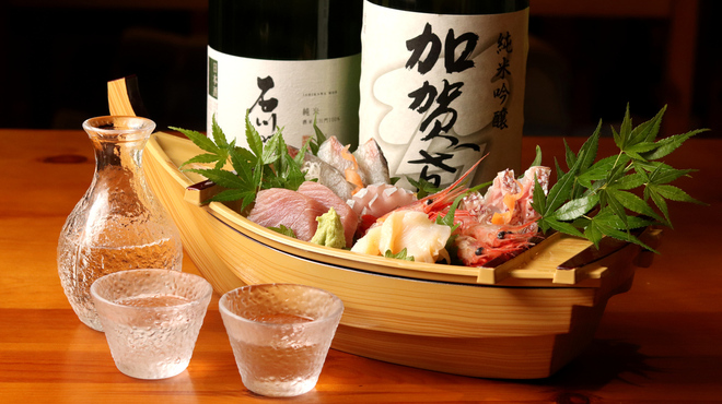 大衆酒場魚八 - メイン写真:
