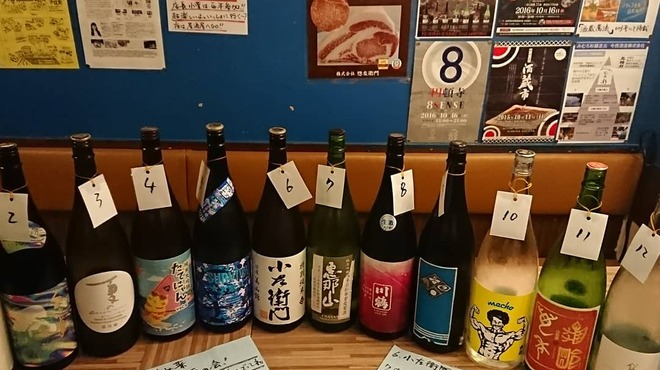 茅場町居酒屋 つまみ菜 - メイン写真:
