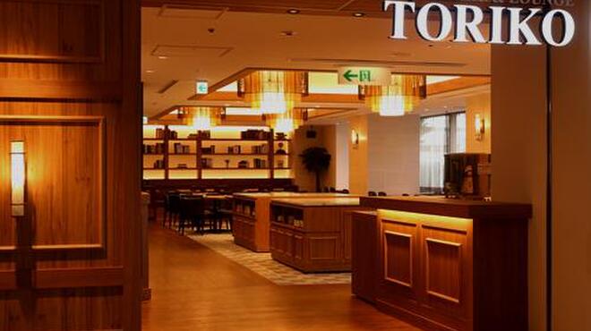 FINE DINING＆LOUNGE TORIKO - 内観写真:エントランス