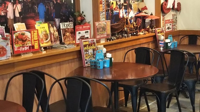 ティーヌン - メイン写真: