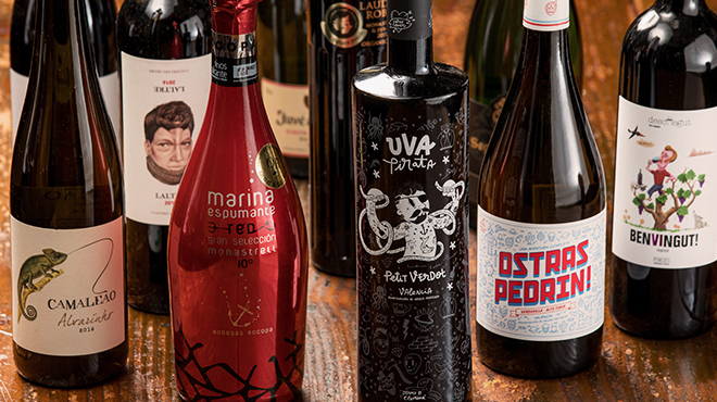 四ツ谷スペインバル オブラ - メイン写真: