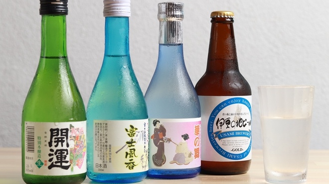 Kimi no Hamayaki