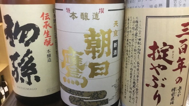 呑みどころ いぐべえ - メイン写真: