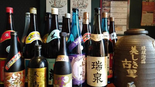 ねお 豊田 うりずん あぐー豚と旬菜うまいもん屋 - メイン写真: