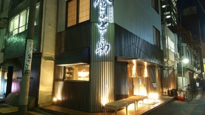 日本橋 天丼 金子半之助 - メイン写真: