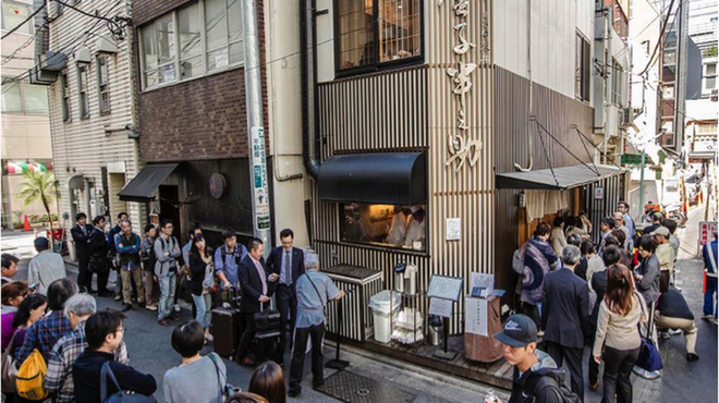 日本橋 天丼 金子半之助 - メイン写真: