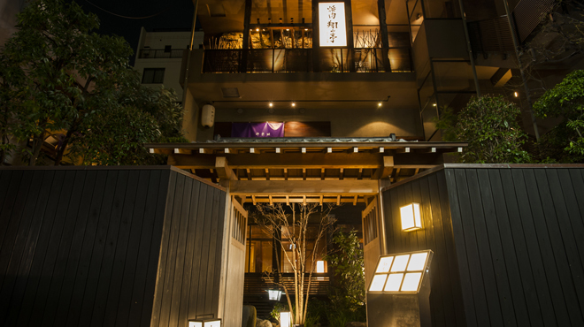 神楽坂 翔山亭 神楽坂本館 ショウザンテイ 飯田橋 焼肉 食べログ
