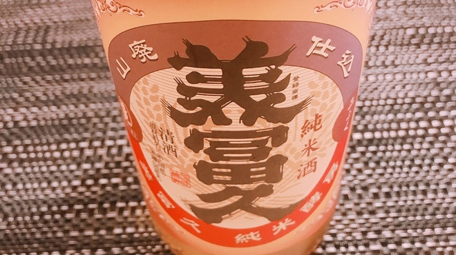 朧 - ドリンク写真: