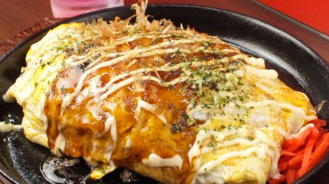 翁 - メイン写真: