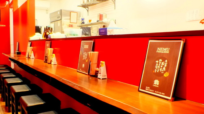 翁 - メイン写真: