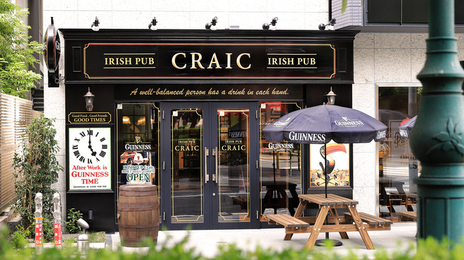 IRISHPUB Craic - メイン写真: