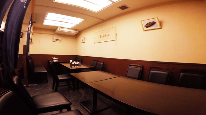 水漫庭 - メイン写真: