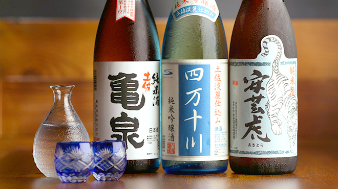 わらやき屋 - メイン写真: