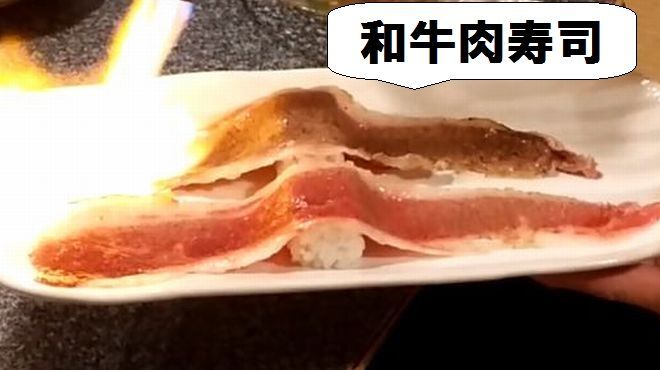 優 - メイン写真: