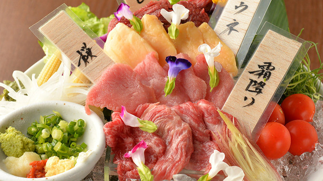 津田沼 肉寿司 津田沼 居酒屋 ネット予約可 食べログ 津田沼 肉寿司 津田沼 居酒屋 ネット予約可 食べログ