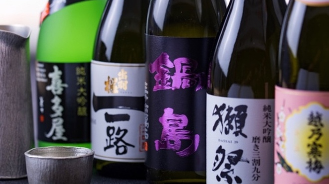洗詩台 中村孝明 創世店 - ドリンク写真: