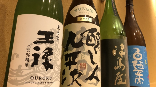 御料理 古川 - ドリンク写真: