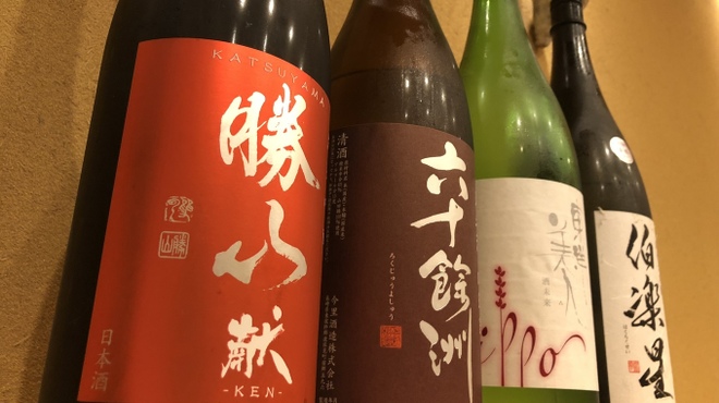 御料理 古川 - ドリンク写真: