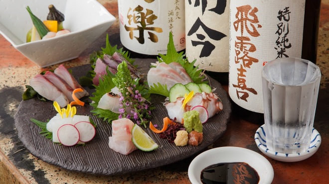 男前料理と五島列島直送の魚 京ばし　無花果 - メイン写真: