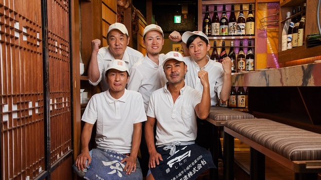 男前料理と五島列島直送の魚 京ばし　無花果 - メイン写真: