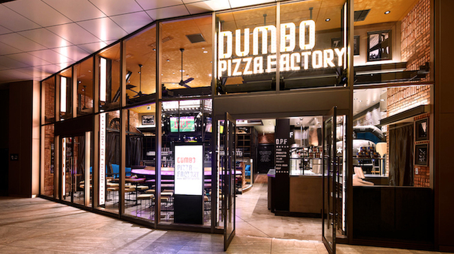 DUMBO PIZZA FACTORY - メイン写真: