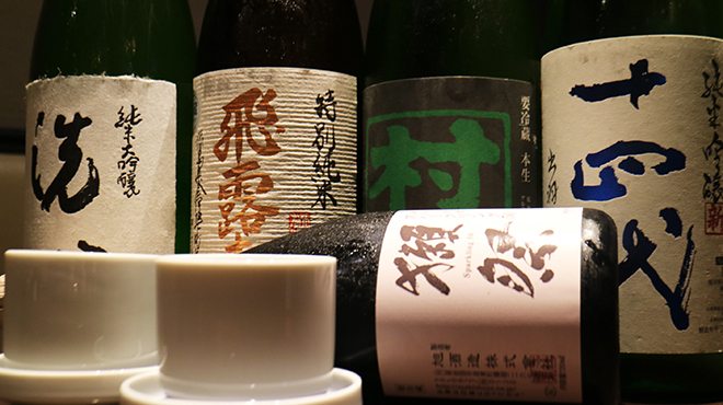 魚人 - メイン写真: